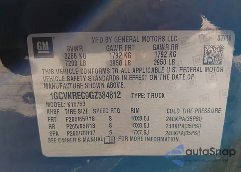 2016 Chevrolet Silverado 1500 2Lt из США, поврежденный, VIN 1GCVKREC9GZ384812